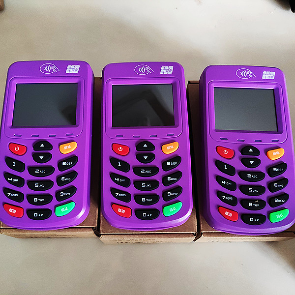 騰付通2022年還能刷卡用嗎?(解答) 第1張 騰付通2022年還能刷卡用嗎?(解答) 第1張