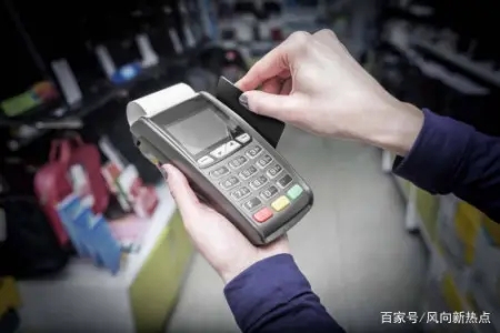 POS機(jī)刷卡成功但是錢沒到賬怎么回事？