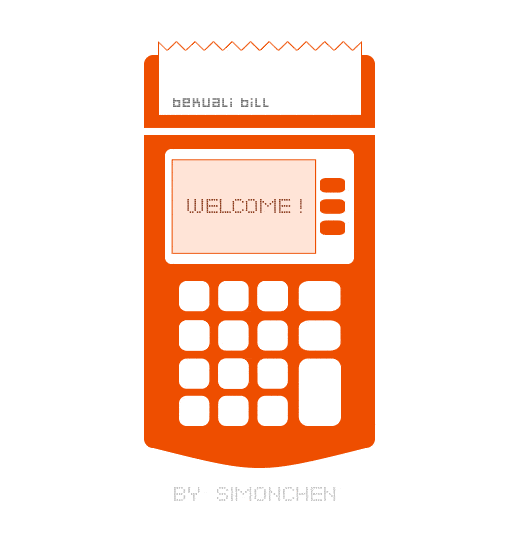 喔刷POS機是正規的嗎？有保障嗎？