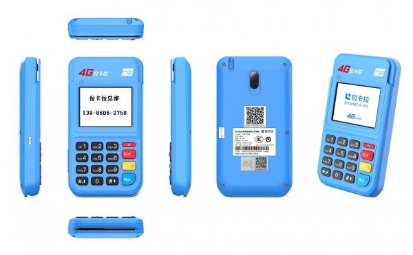 pos機(jī)使用如何正確的使用呢？