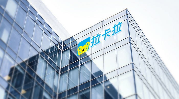 拉卡拉pos機支付公司如何前景怎么樣？