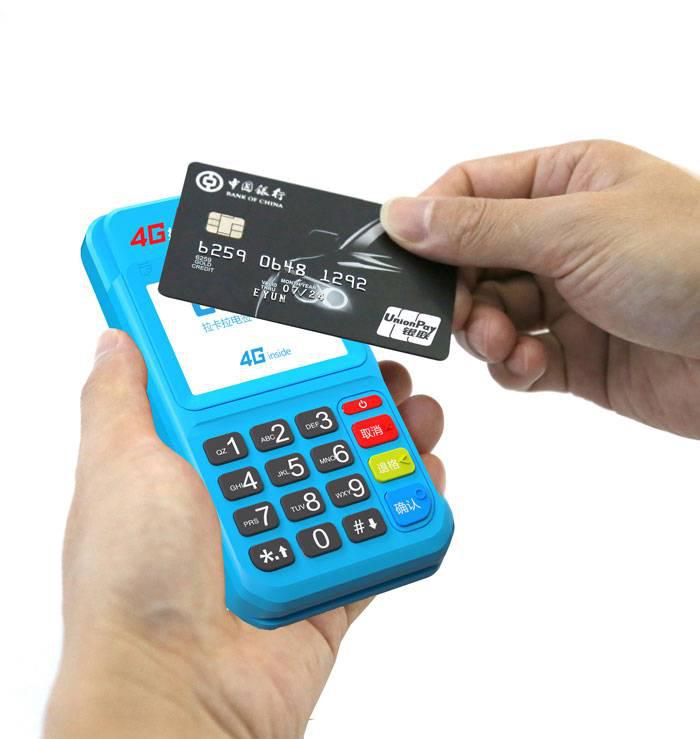 個人pos機怎么樣好不好？