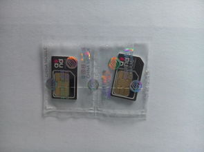 POS機流量卡哪種比較好用？