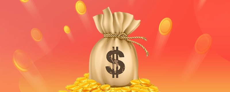 2021國債怎么購買?收益怎么樣? 2021國債怎么購買?收益怎么樣?