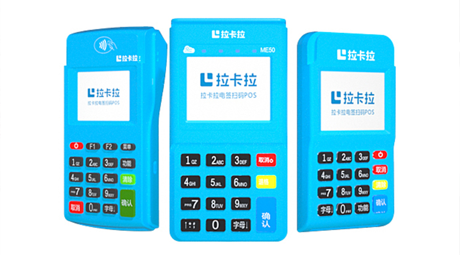 立刷pos機(jī)可以養(yǎng)卡嗎？