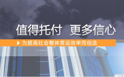 環迅POS機安全正規嗎？怎么樣是一清機嗎?