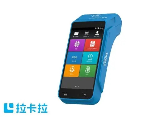 銀聯POS機是銀行的機器嗎？中國銀聯pos機安全嗎