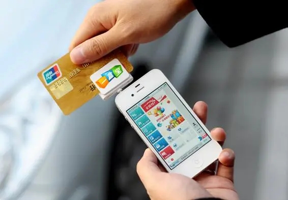 手機POS機和電簽POS機有什么區別？