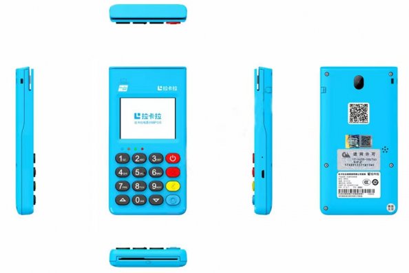 低費率POS機對信用卡傷害大嗎？