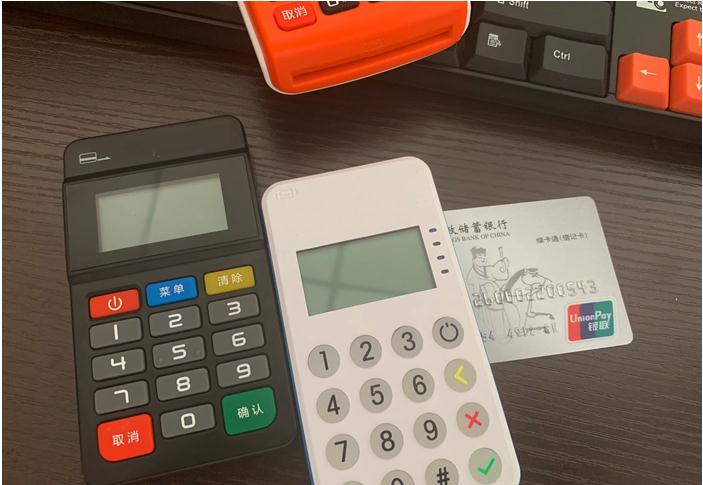 POS機(jī)漲價(jià)，代理商應(yīng)該如何用應(yīng)對(duì)