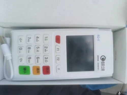 嘉聯支付pos機用起來怎么樣？真相揭秘