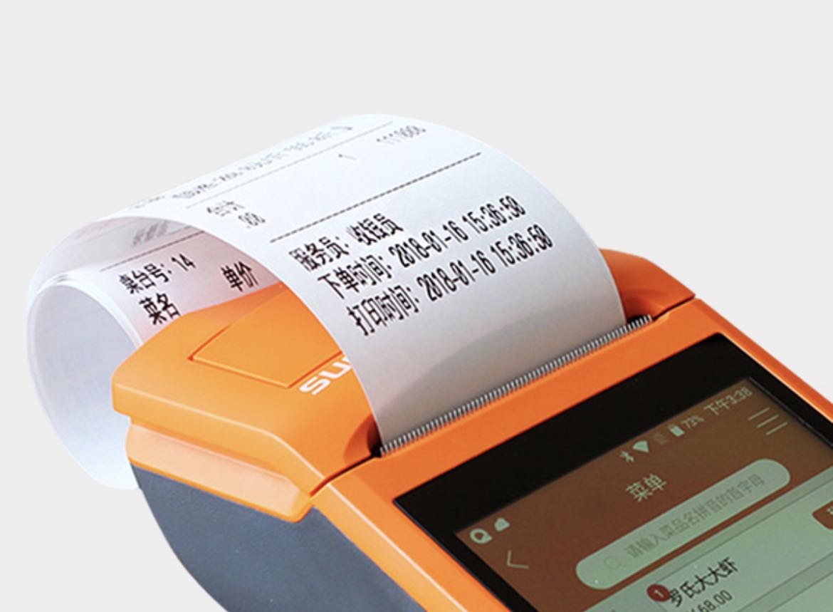 POS機(jī)免費(fèi)申請_正規(guī)刷卡機(jī)怎么用_代理價格-銀聯(lián)POS機(jī)辦理