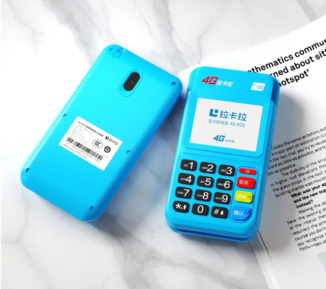 pos機怎么裝紙正規(guī)指導(dǎo)