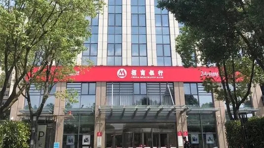 招商銀行周六能辦卡嗎？