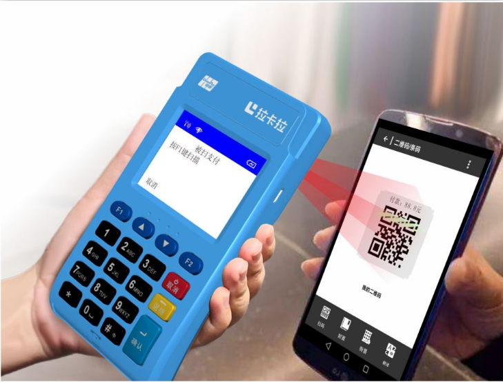 拉卡拉電簽版能支付寶掃信用卡嗎？-拉卡拉電簽版掃碼POS機