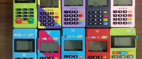 中國十大pos正規排行(比較靠譜的) 中國十大pos正規排行(比較靠譜的)