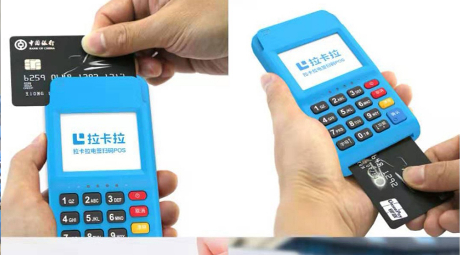 正規pos機辦理在哪申請？