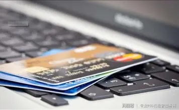 信用卡怎么套出來急用錢(附幾種方案) 信用卡怎么套出來急用錢(附幾種方案)